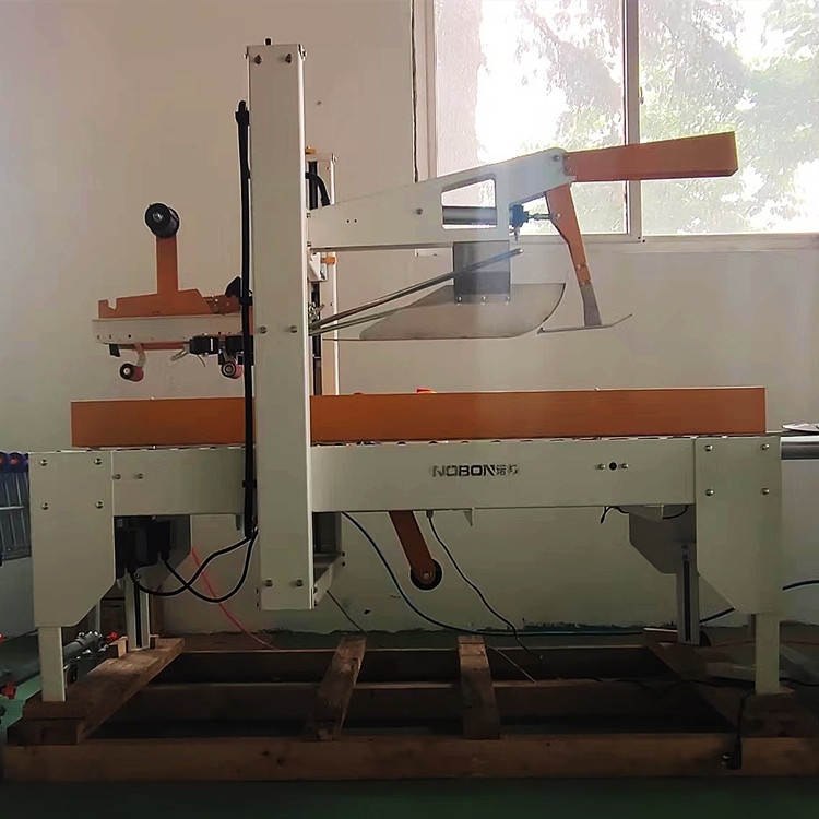     膠帶封箱機廠家哪家好？封箱機機型 價格 質(zhì)量 服務(wù)
